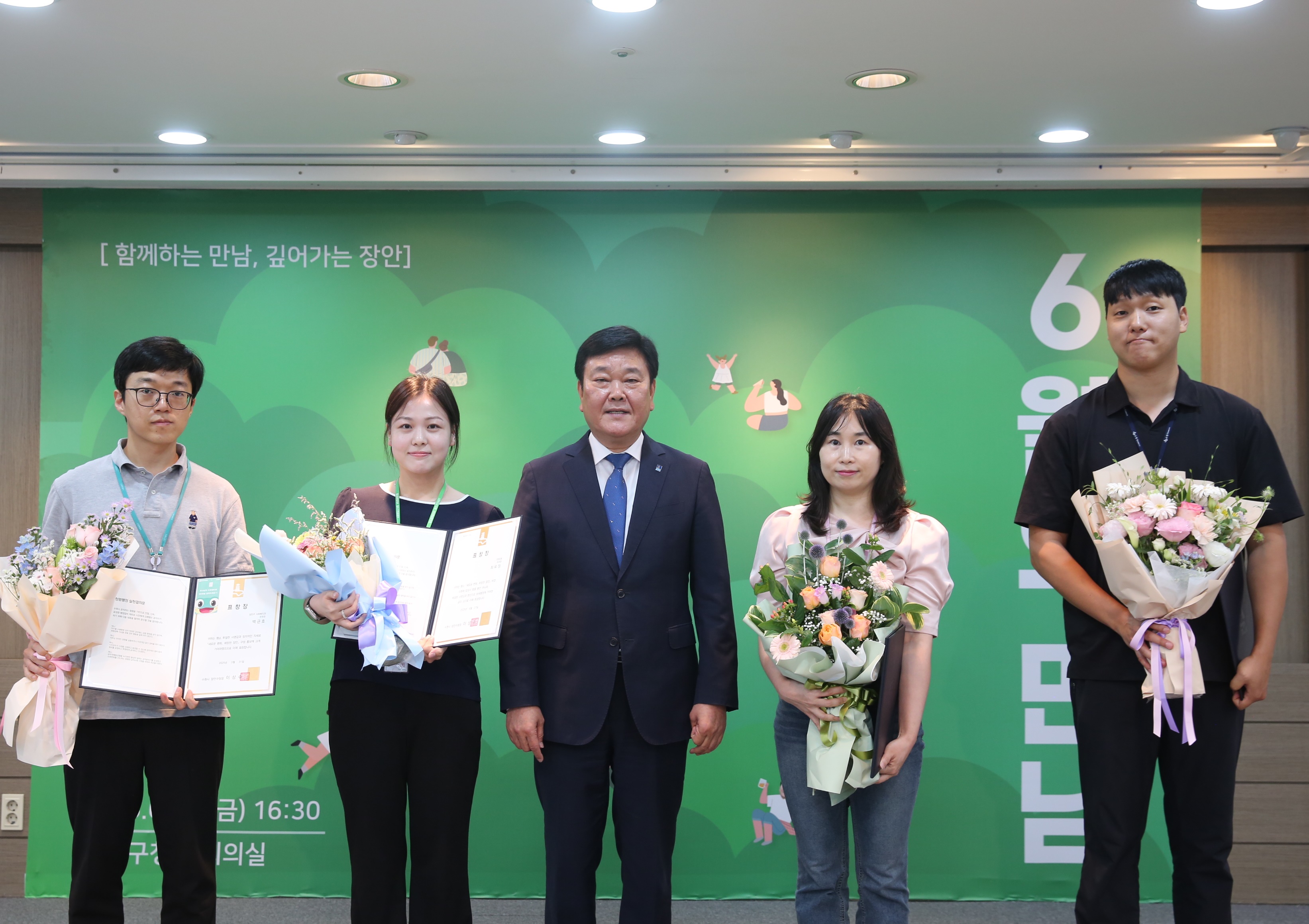 장안구 6월의 만남6번 사진